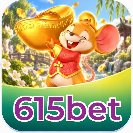 615bet Lottery FAQ